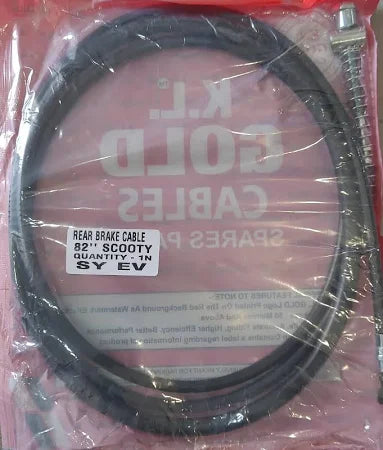 Electric Scooter Break Wire 82 inch (82)